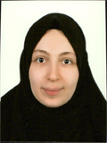 Arş. Gör. ZEHRA BETÜL EKİNCİ