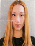 Arş. Gör. AYŞE NAZLI DOĞRUÖZ